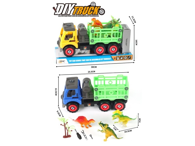 DIY FREE WAY TRUCK - HP1167003