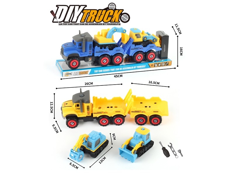 DIY FREE WAY TRUCK - HP1167005