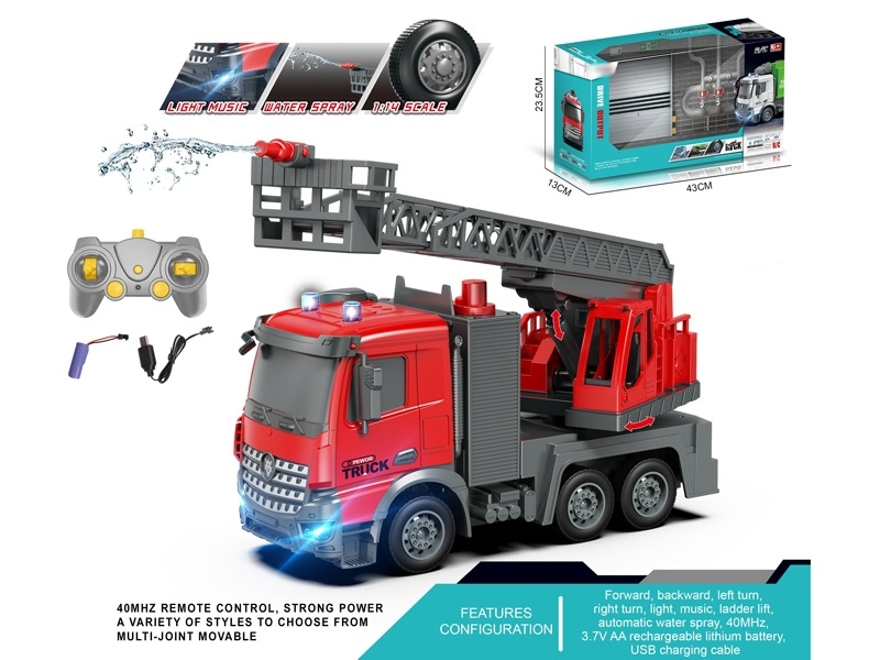 1:14 7 FUNCTION R/C  FIRE ENGINE W/LIGHT & MUSIC - HP1167027