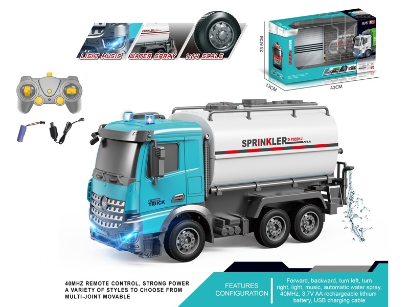 1:14 5 FUNCTION R/C CONSTRUCTION CAR W/LIGHT & MUSIC - HP1167028