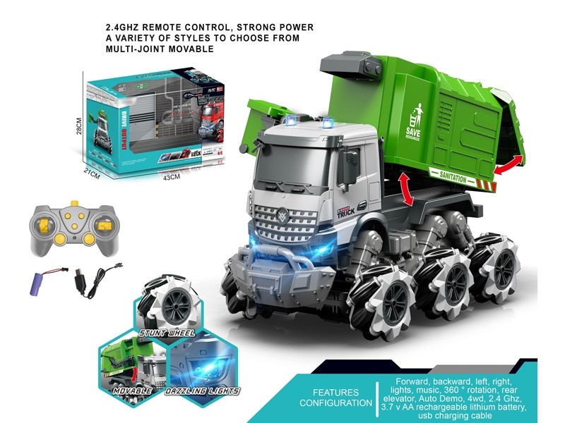 1:14 9 FUNCTION R/C SANITATION TRUCK W/LIGHT & MUSIC - HP1167030