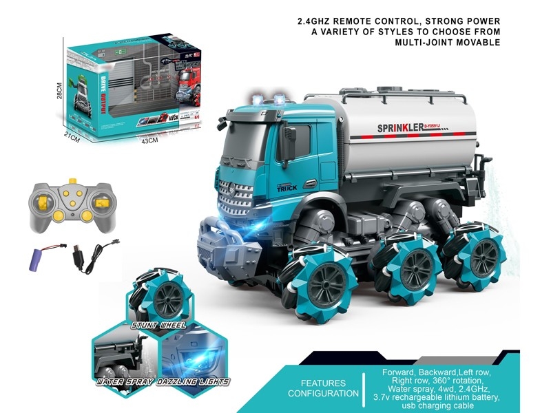 1:14 95 FUNCTION R/C CONSTRUCTION CAR W/LIGHT & MUSIC - HP1167032