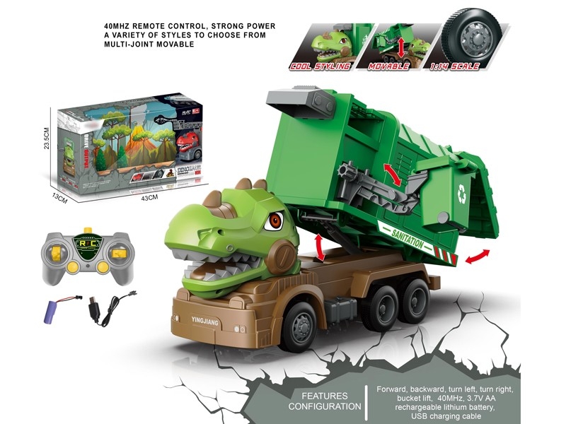 1:14 R/C CONSTRUCTION CAR，INCLUDED BATTERY - HP1167034