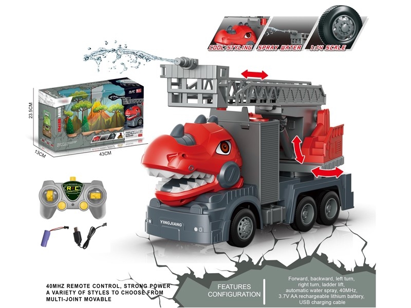 1:14 R/C CONSTRUCTION CAR，INCLUDED BATTERY - HP1167035