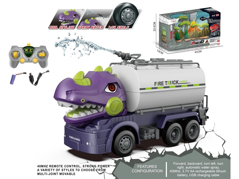 1:14 R/C CONSTRUCTION CAR，INCLUDED BATTERY - HP1167037