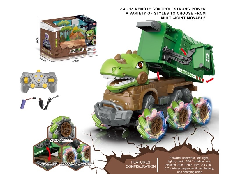 1:14 R/C CONSTRUCTION CAR，INCLUDED BATTERY - HP1167038