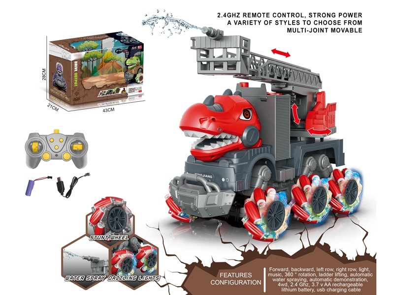 1:14 R/C CONSTRUCTION CAR，INCLUDED BATTERY - HP1167039