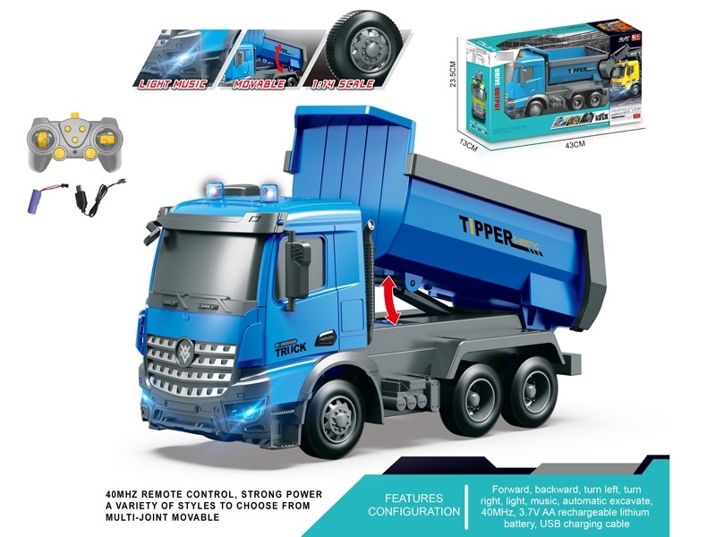 1:14 R/C CONSTRUCTION CAR，INCLUDED BATTERY - HP1167043