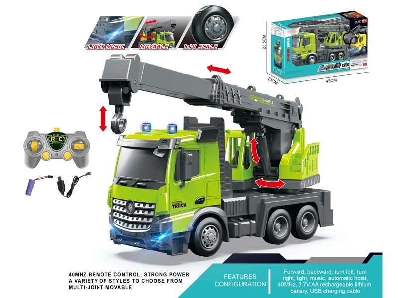 1:14 R/C CONSTRUCTION CAR，INCLUDED BATTERY - HP1167044