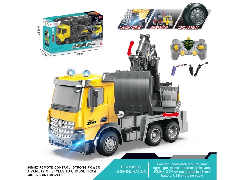 1:14 R/C CONSTRUCTION CAR，INCLUDED BATTERY - HP1167045