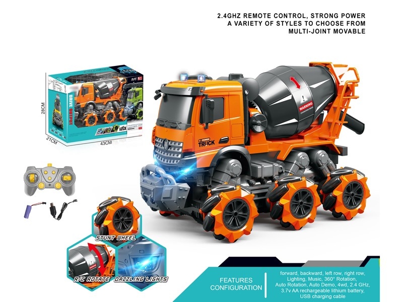 1:14 R/C CONSTRUCTION CAR，INCLUDED BATTERY - HP1167046