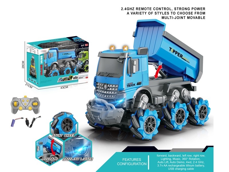 1:14 R/C CONSTRUCTION CAR，INCLUDED BATTERY - HP1167047