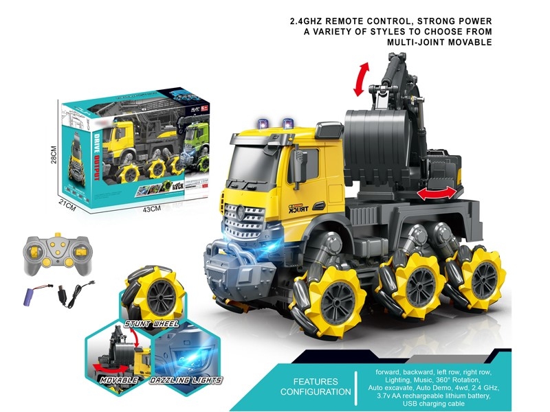 1:14 R/C CONSTRUCTION CAR，INCLUDED BATTERY - HP1167049