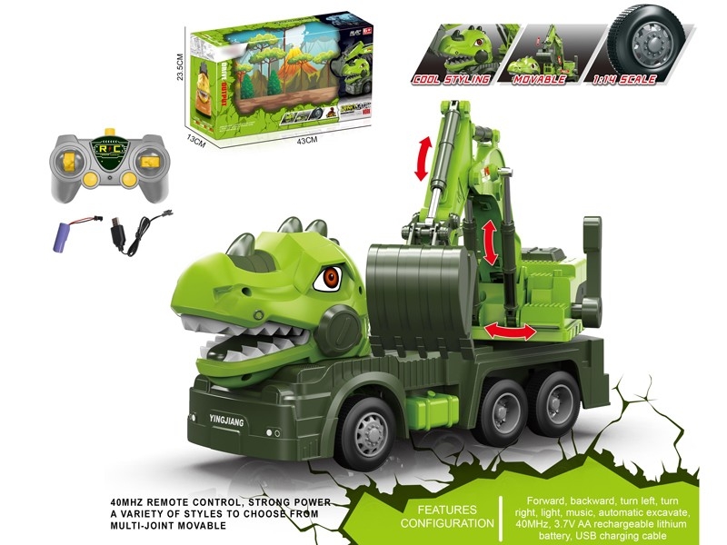 1:14 R/C CONSTRUCTION CAR，INCLUDED BATTERY - HP1167050