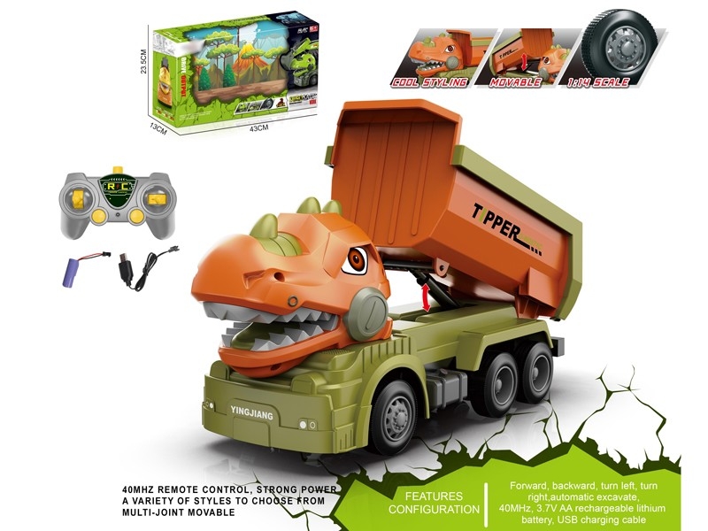 1:14 R/C CONSTRUCTION CAR，INCLUDED BATTERY - HP1167052