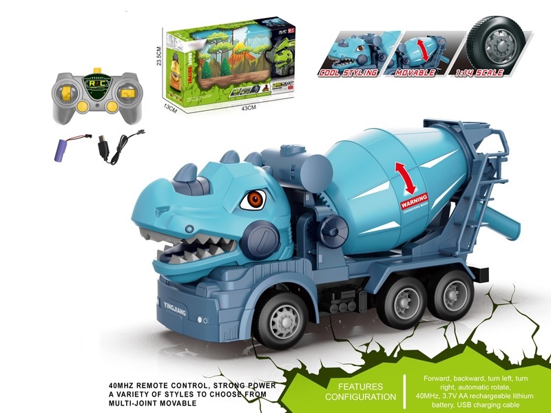 1:14 R/C CONSTRUCTION CAR，INCLUDED BATTERY - HP1167053