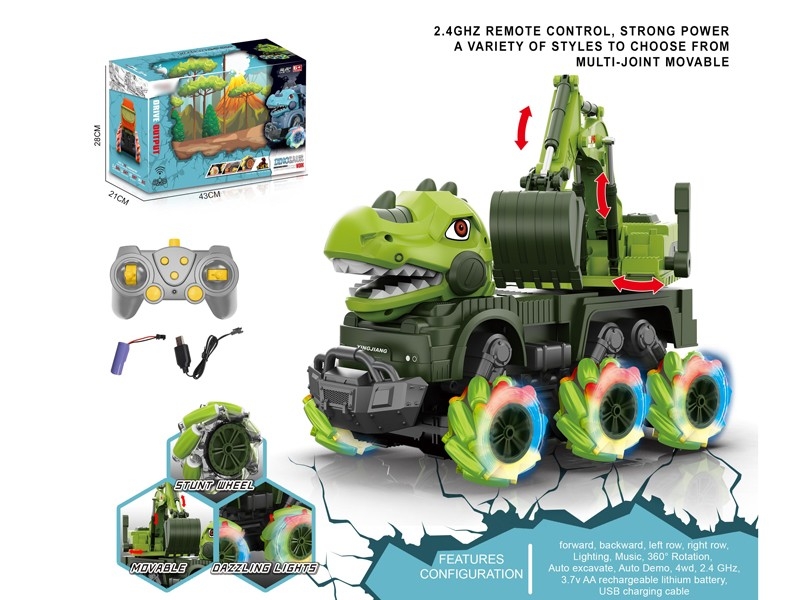 1:14 R/C CONSTRUCTION CAR，INCLUDED BATTERY - HP1167055