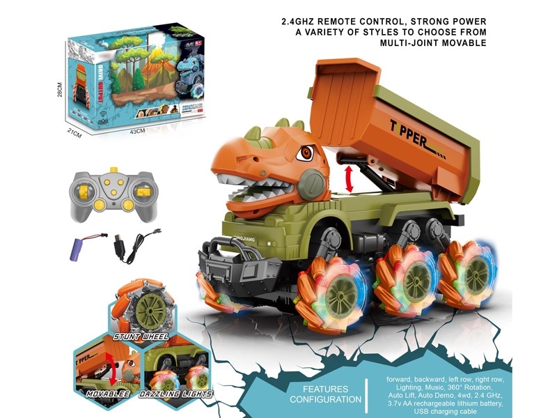 1:14 R/C CONSTRUCTION CAR，INCLUDED BATTERY - HP1167057