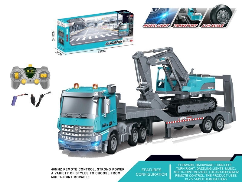 1:14 R/C CONSTRUCTION CAR，INCLUDED BATTERY - HP1167058