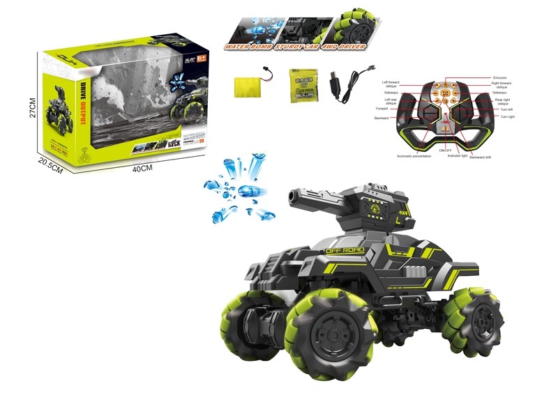 1:12 R/C WATER BULLET SHOOTING CAR，INCLUDED BATTERY - HP1167059