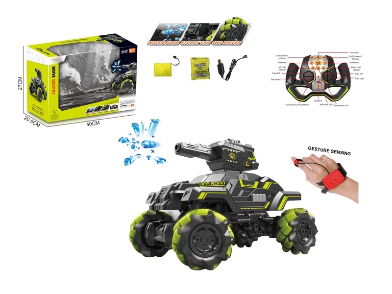 1:12 R/C WATER BULLET SHOOTING CAR，INCLUDED BATTERY - HP1167060