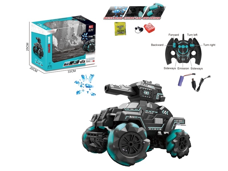 1:16 R/C WATER BULLET SHOOTING CAR，INCLUDED BATTERY - HP1167061