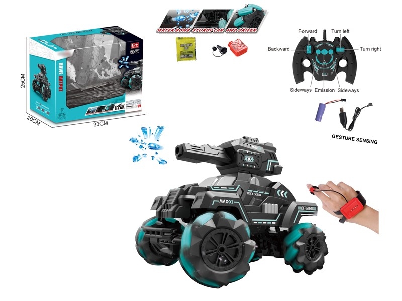 1:16 R/C WATER BULLET SHOOTING CAR，INCLUDED BATTERY - HP1167062