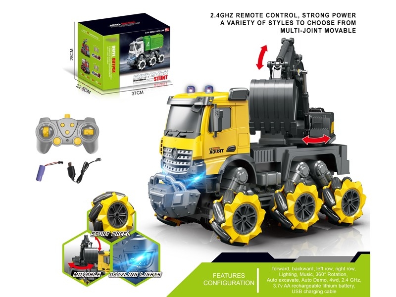 1:14 R/C CONSTRUCTION CAR W/LIGHT & MUSIC，INCLUDED BATTERY - HP1167066