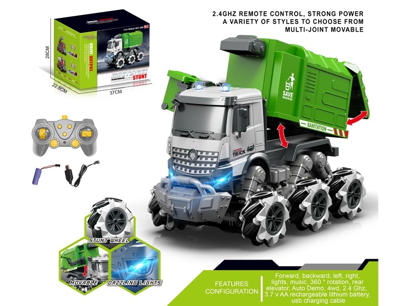 1:14 R/C CONSTRUCTION CAR W/LIGHT & MUSIC，INCLUDED BATTERY - HP1167068