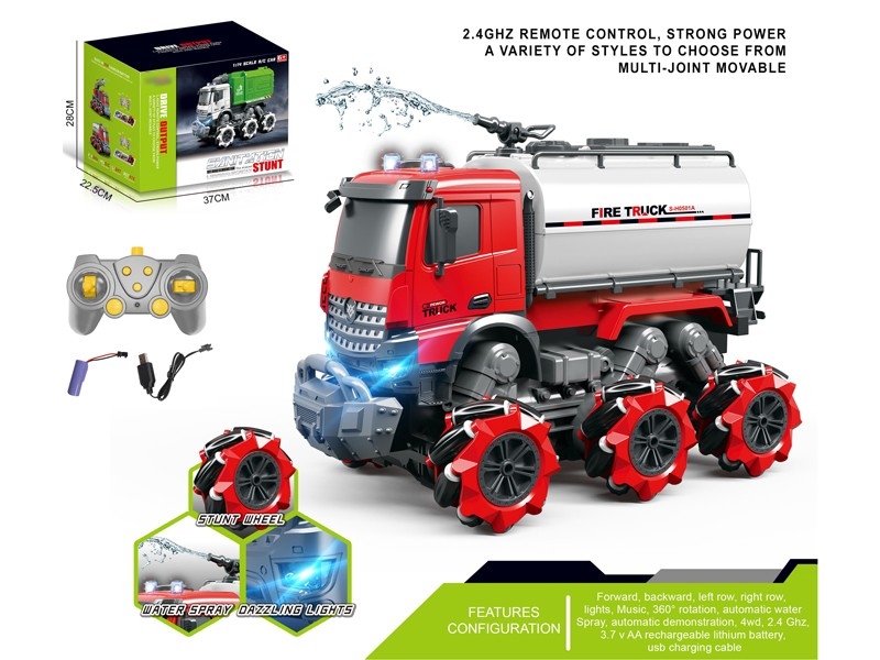 1:14 R/C CONSTRUCTION CAR W/LIGHT & MUSIC，INCLUDED BATTERY - HP1167071