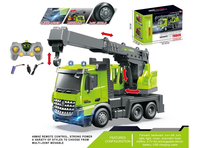 1:14 R/C CONSTRUCTION CAR W/LIGHT & MUSIC，INCLUDED BATTERY - HP1167072