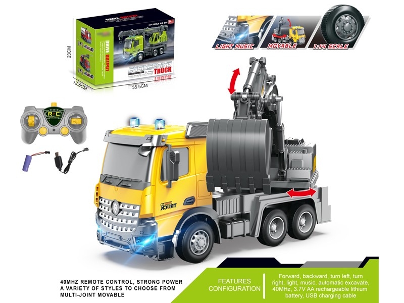 1:14 R/C CONSTRUCTION CAR W/LIGHT & MUSIC，INCLUDED BATTERY - HP1167074