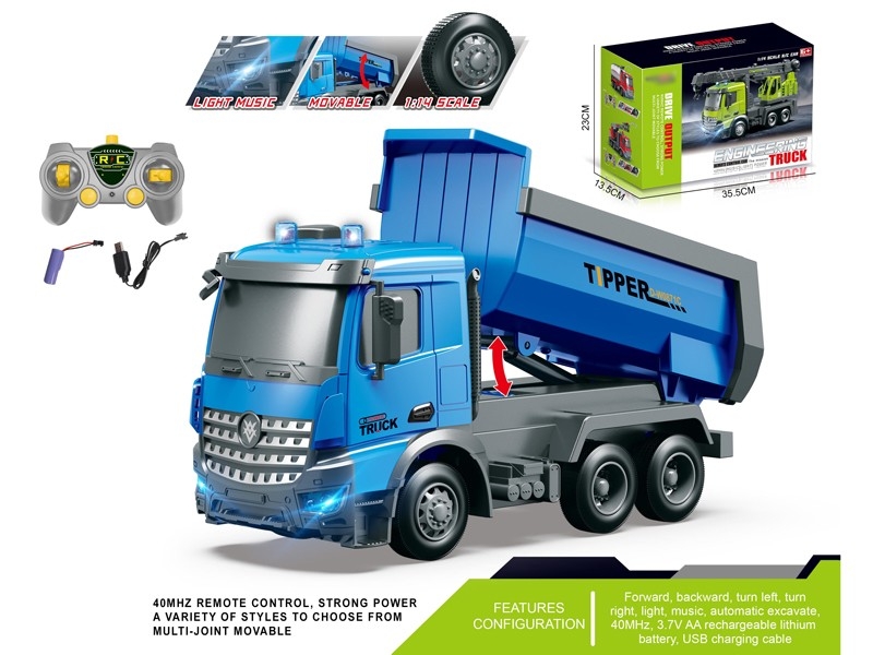 1:14 R/C CONSTRUCTION CAR W/LIGHT & MUSIC，INCLUDED BATTERY - HP1167075