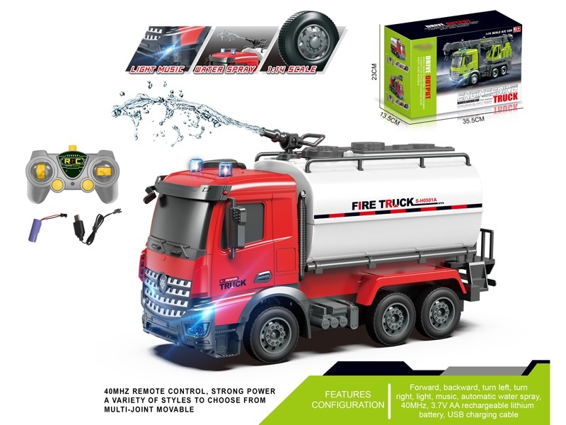 1:14 R/C CONSTRUCTION CAR W/LIGHT & MUSIC，INCLUDED BATTERY - HP1167079