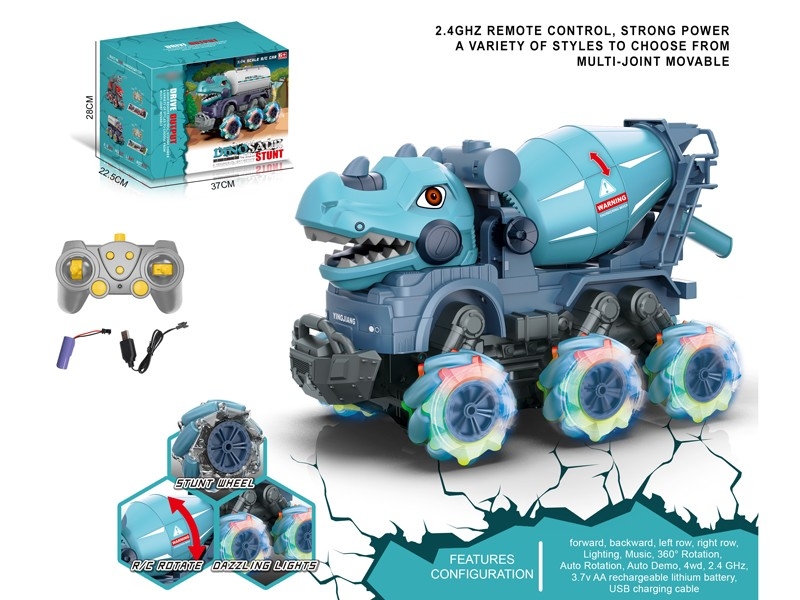 1:14 R/C CONSTRUCTION CAR W/LIGHT & MUSIC - HP1167080