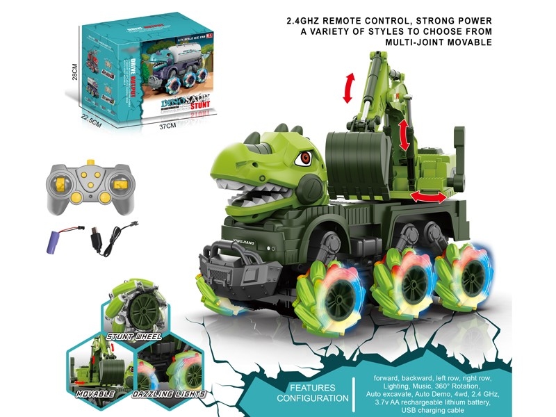 1:14 R/C CONSTRUCTION CAR - HP1167082