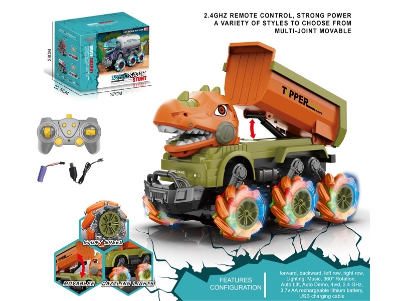 1:14 R/C CONSTRUCTION CAR - HP1167083