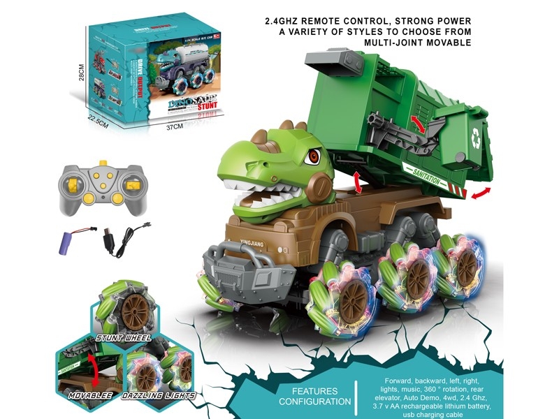 1:14 R/C CONSTRUCTION CAR，INCLUDED BATTERY - HP1167084