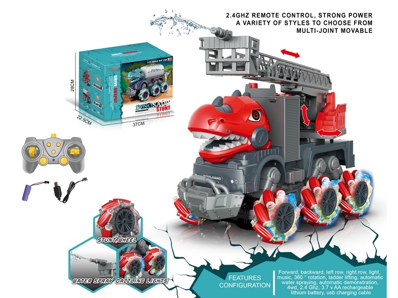 1:14 R/C CONSTRUCTION CAR，INCLUDED BATTERY - HP1167085