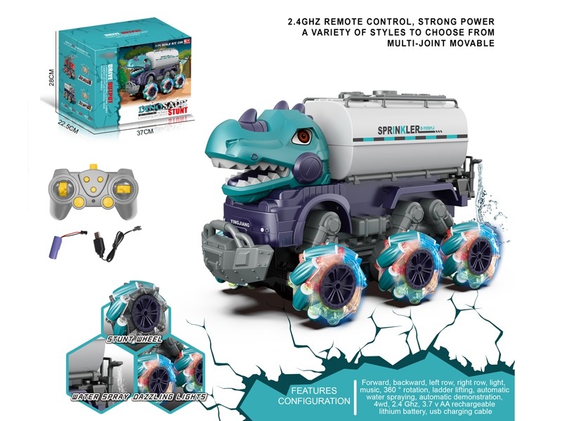 1:14 R/C CONSTRUCTION CAR，INCLUDED BATTERY - HP1167086