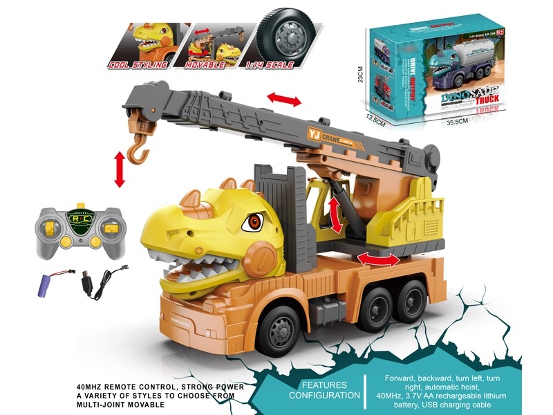 1:14 R/C CONSTRUCTION CAR - HP1167088