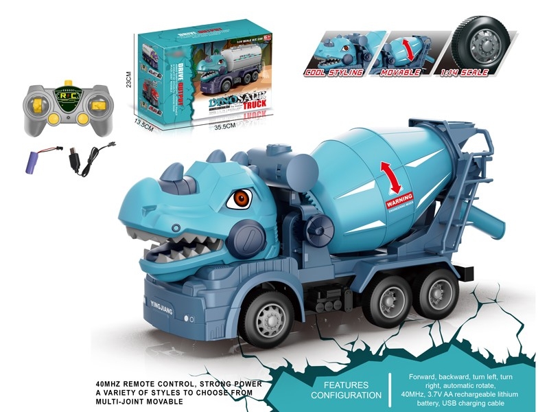 1:14 R/C CONSTRUCTION CAR - HP1167089