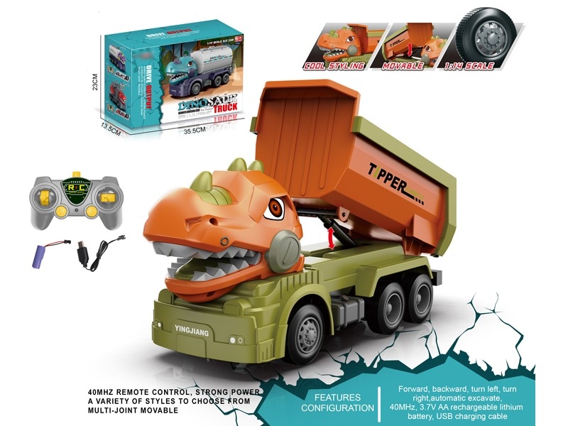 1:14 R/C CONSTRUCTION CAR - HP1167091