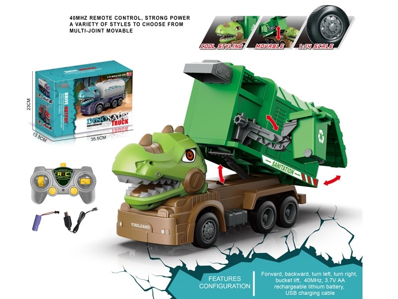 1:14 R/C CONSTRUCTION CAR，INCLUDED BATTERY - HP1167092