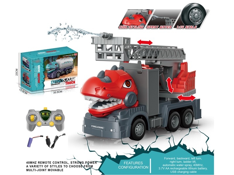 1:14 R/C CONSTRUCTION CAR，INCLUDED BATTERY - HP1167093