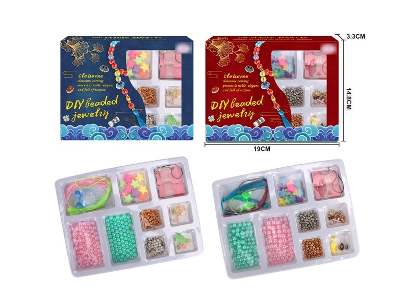 DIY CRAFT BEAD，2ASST - HP1167127