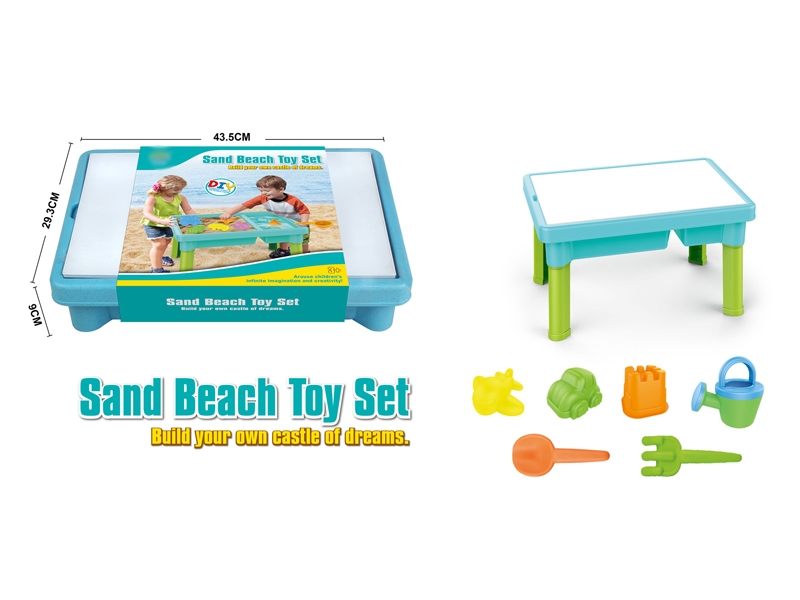 BEACH TABLE SET - HP1167171