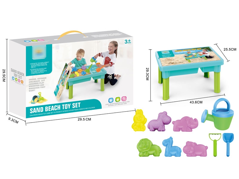 BEACH TABLE SET 15PCS - HP1167172