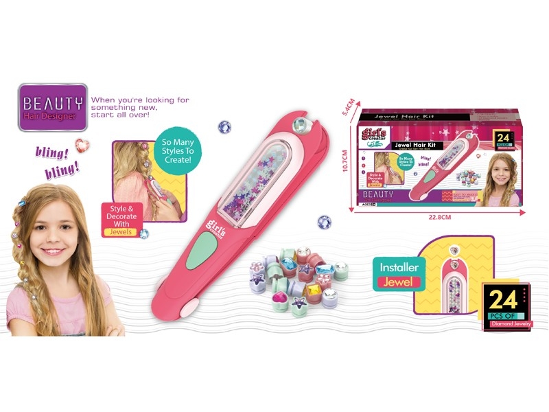 FASHION HAIR BEADER - HP1167188