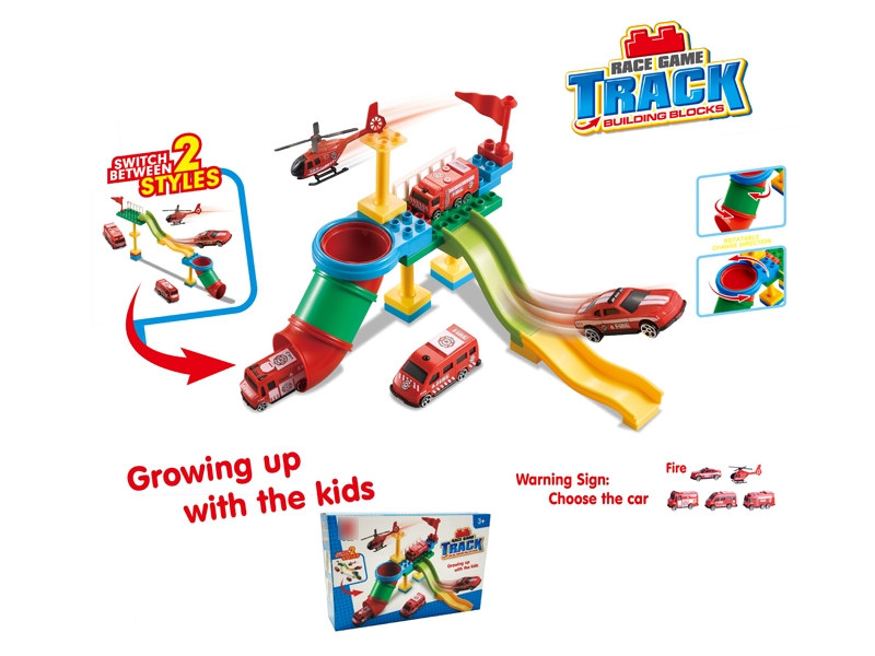 TRACK BUILDING BLOCKS - HP1167196